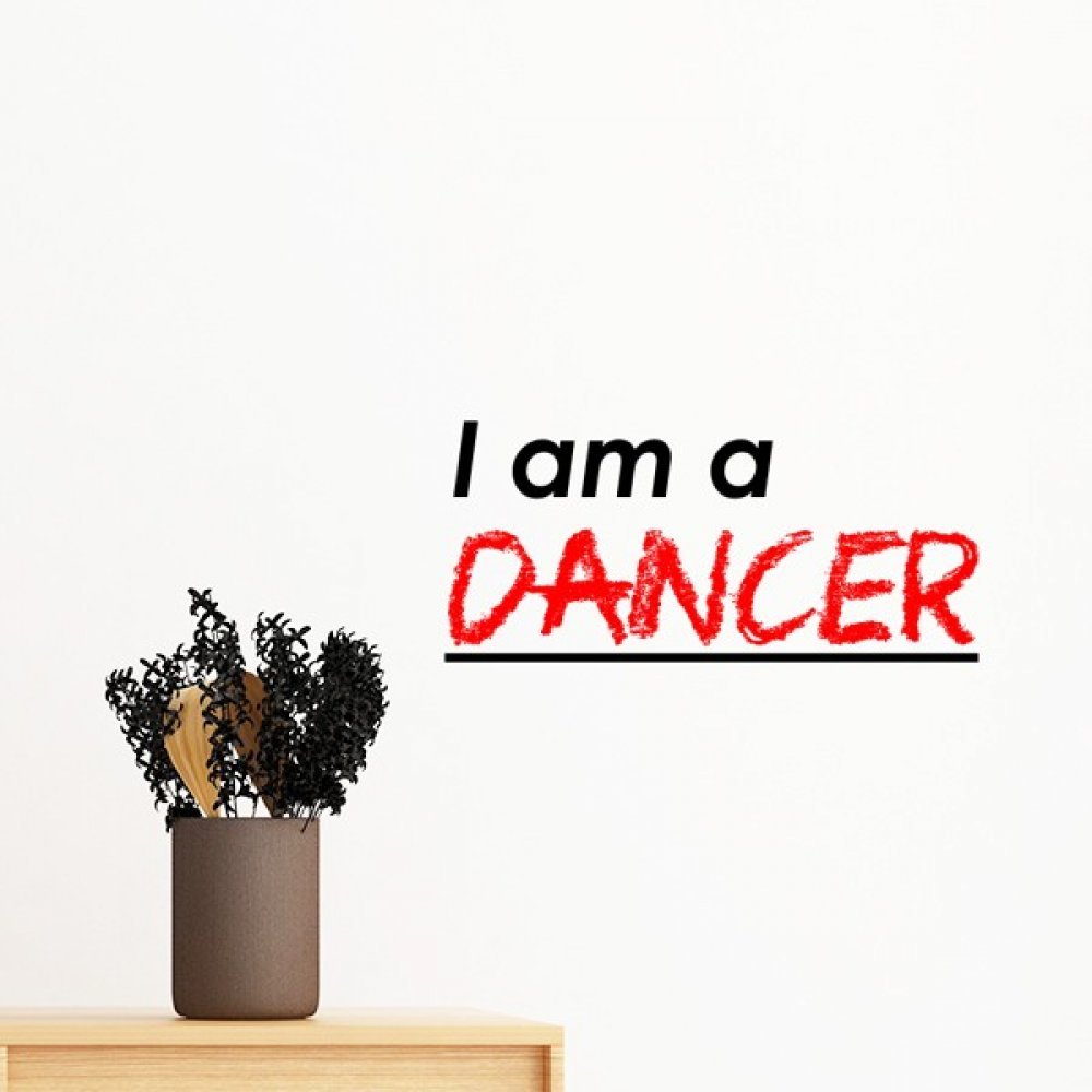 Wall sticker danseur amovible sans trace pour relooker un mur vide sans abimer la peinture