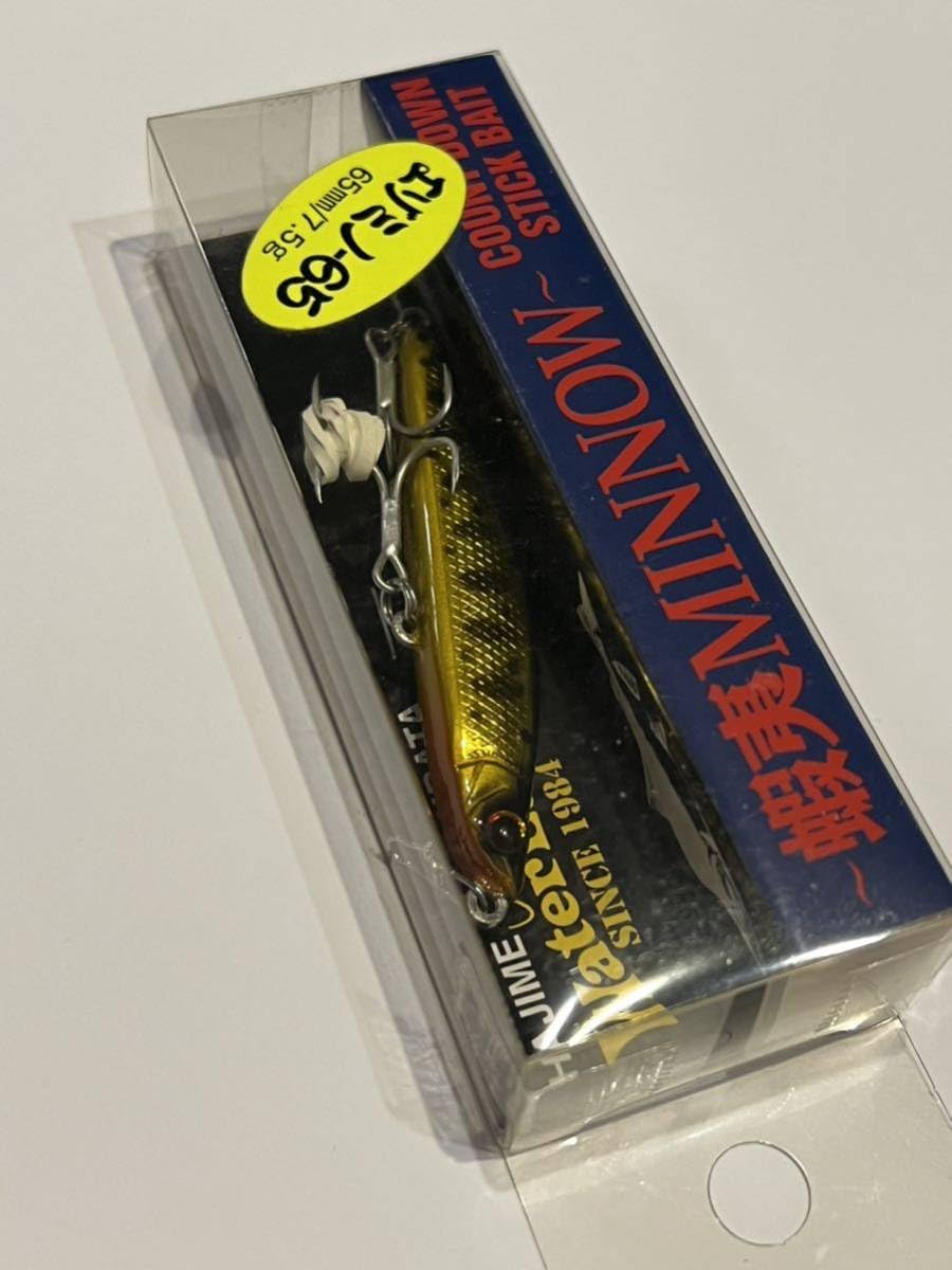 Amazon.co.jp: ウォーターランド エゾミノー 蝦夷ミノー 65mm 黒