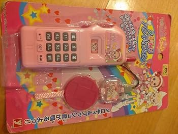 Amazon.co.jp: おジャ魔女どれみ 携帯 ハンディフォン おもちゃ