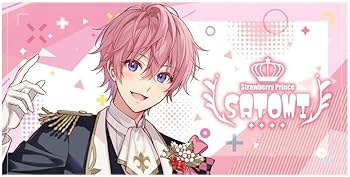 Amazon.co.jp: 最終 すとぷり さとみ さとみくん ピクチャータオル