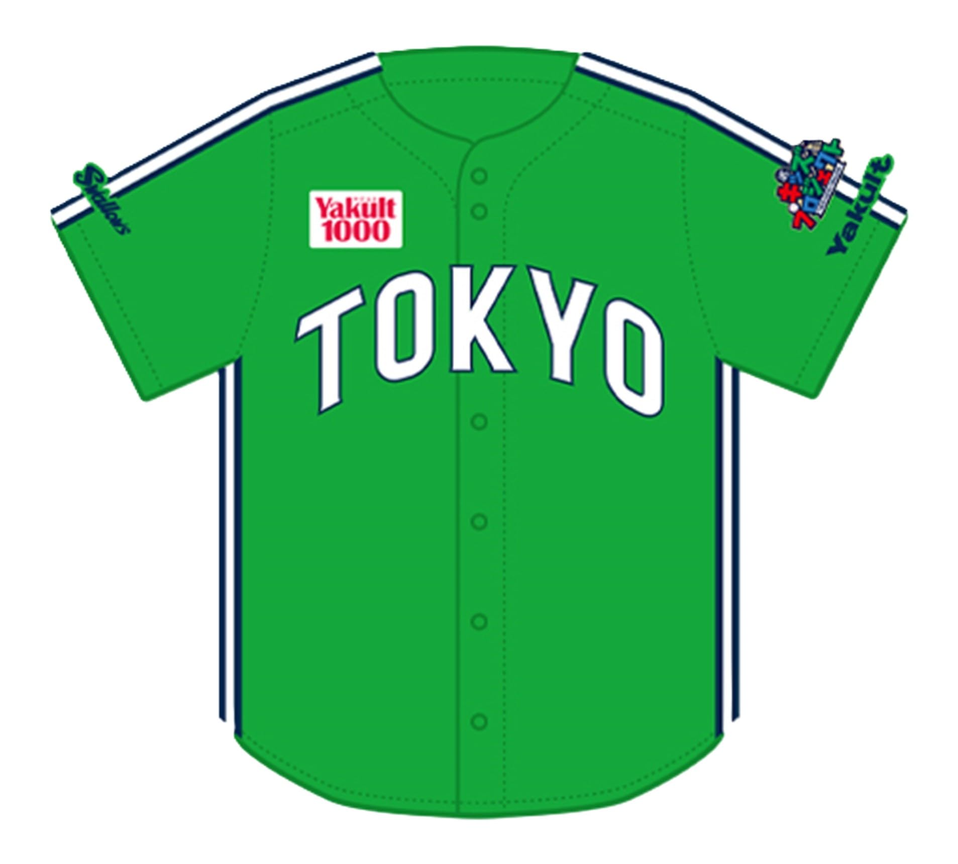 Amazon.co.jp: 東京ヤクルト スワローズ ユニフォーム 2025 キッズ 燕