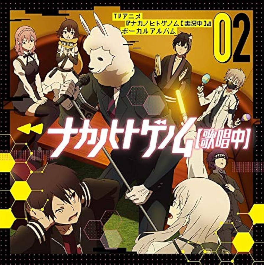 ナカノヒトゲノム【実況中】アニメ★Blu-ray★vol.1 sddefault.jpg