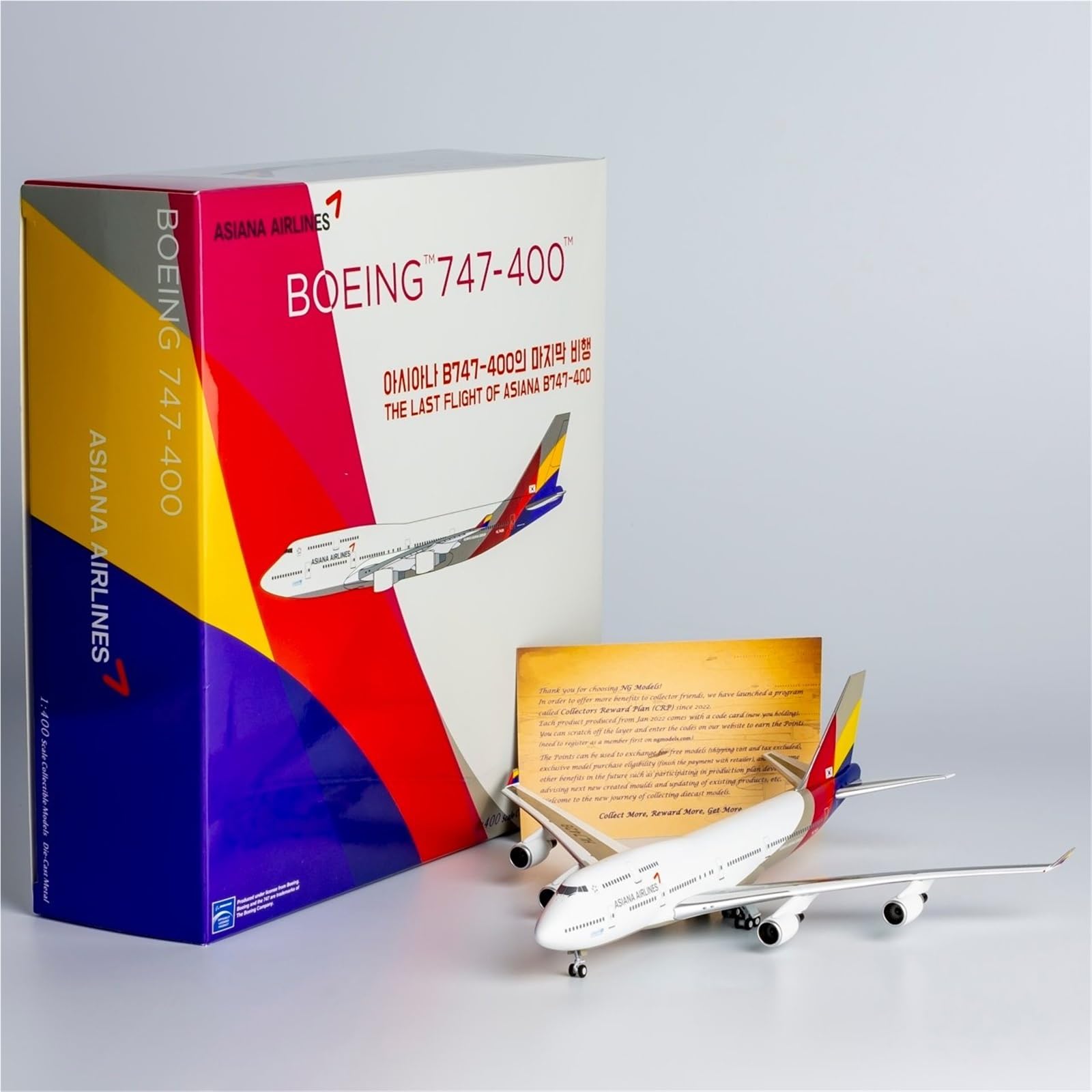 Modelli di Aerei Replica 17CM 1/400 Modello di visualizzazione su Larga Scala Aereo per Asiana Airlines B747-400 HL7428 Modello di Aereo in Miniatura di Aereo finito statico