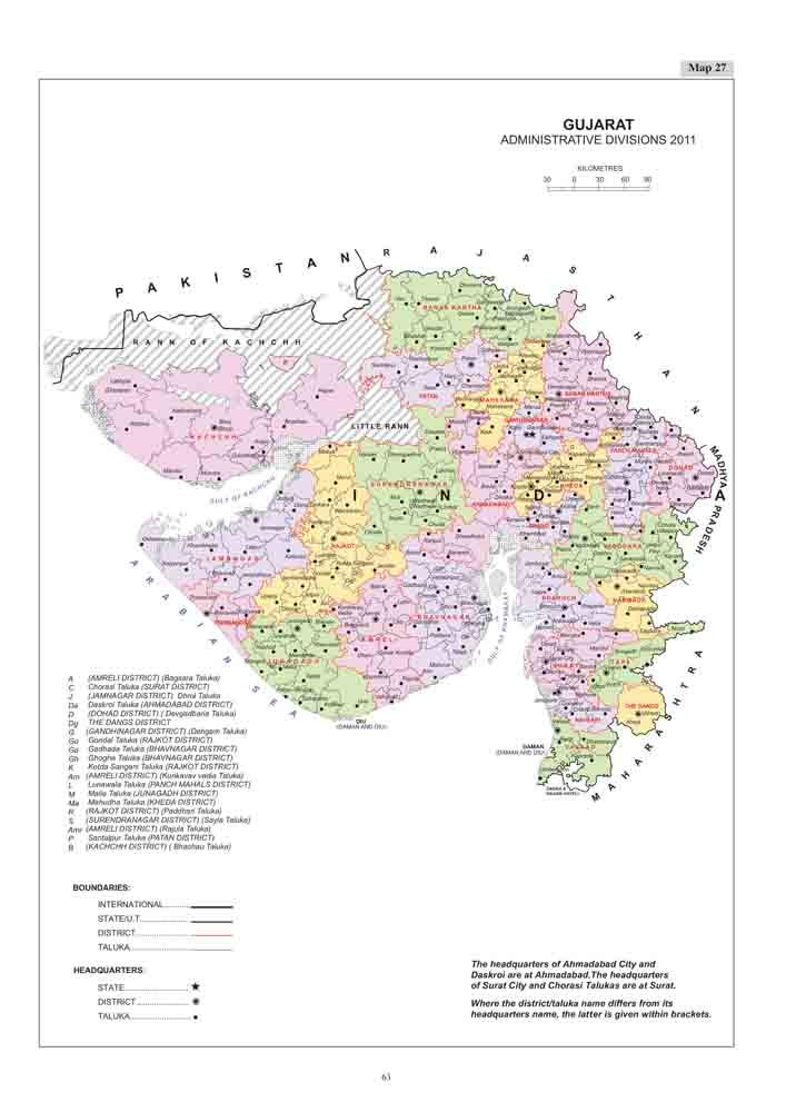 Madhya Pradesh Wall Sticker - Waterproof Poster -29