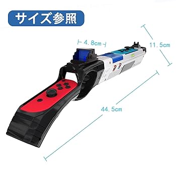 Switch シューティングゲーム4本 Amazon.co.jp: Switch Sports ゲームガン シューティングゲーム