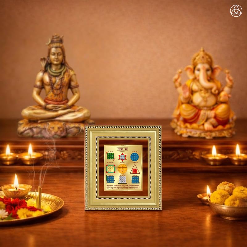 Image of DIVINITI Siddh Energised Navagraha Yantra | 24k Gold Plated Foil Planetary Harmony Vastu Frame for Home, Office & Puja Room | Spiritual Yantra for Planetary Balance, Peace & Prosperity (12 X 11 CM)