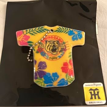 Amazon.co.jp: 阪神タイガース ミニユニフォームボールチェーン