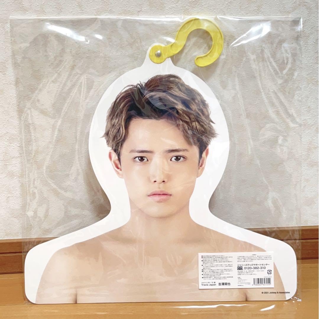 Amazon.co.jp: Travis Japan トラジャ 吉澤閑也 グッズ まとめ