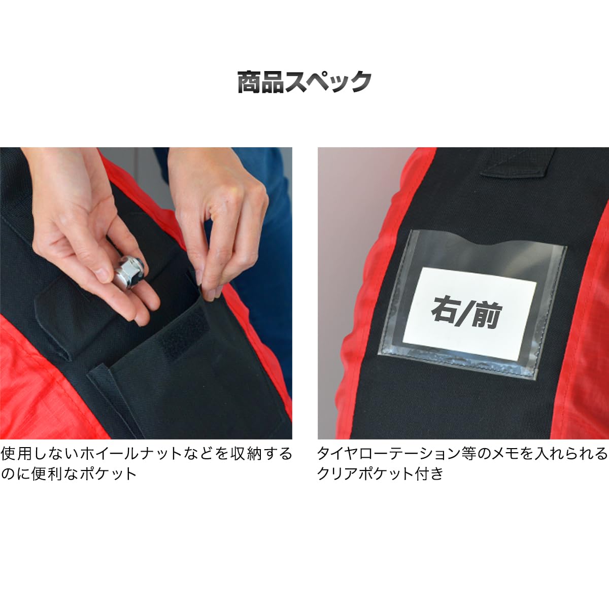 Amazon | FIELDOOR タイヤバッグ タイヤトート タイヤカバー 4枚セット