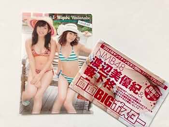 渡辺美優紀 薮下柊 直筆サイン入りチェキ NMB48 AKB48 渡辺美優紀 薮下柊 直筆サイン入りチェキ NMB48 AKB48 2025年