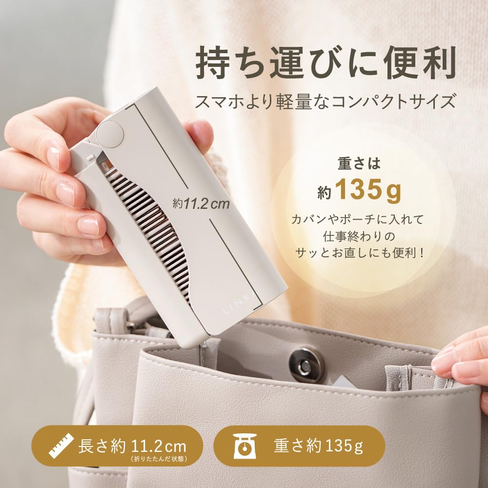 Amazon.co.jp: 【めざましテレビで紹介 折りたためるヒートブラシ 