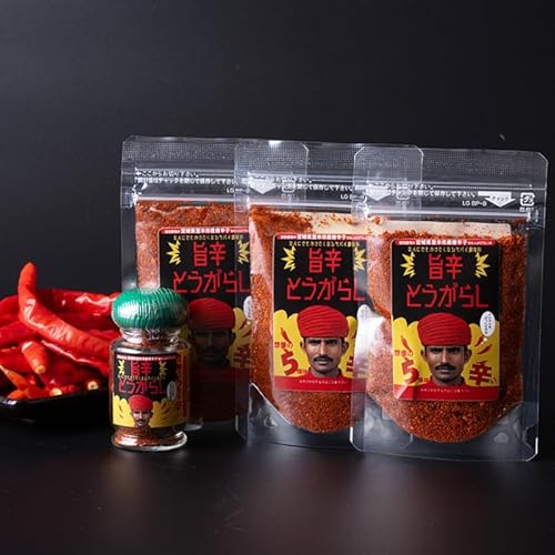 有限会社 ケンズダイニング 旨辛とうがらし 瓶入り×1本、袋入り×3袋セット 唐辛子 トウガラシ とうがらし 薬味 調味料 スパイス 小分け インドジンウソツカナイ [有限会社 ケンズダイニング]tm378