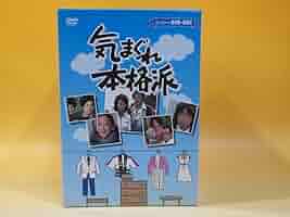 売切れました！ 激安！ BOY 1〜10巻 売切れました！ 激安！ BOY 1〜10巻 売切れました！ 激安！ BOY 1〜