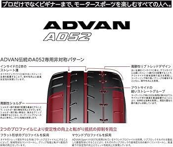 Amazon.co.jp: 2本セット YOKOHAMA ADVAN A052 235/40R18 95Y XL