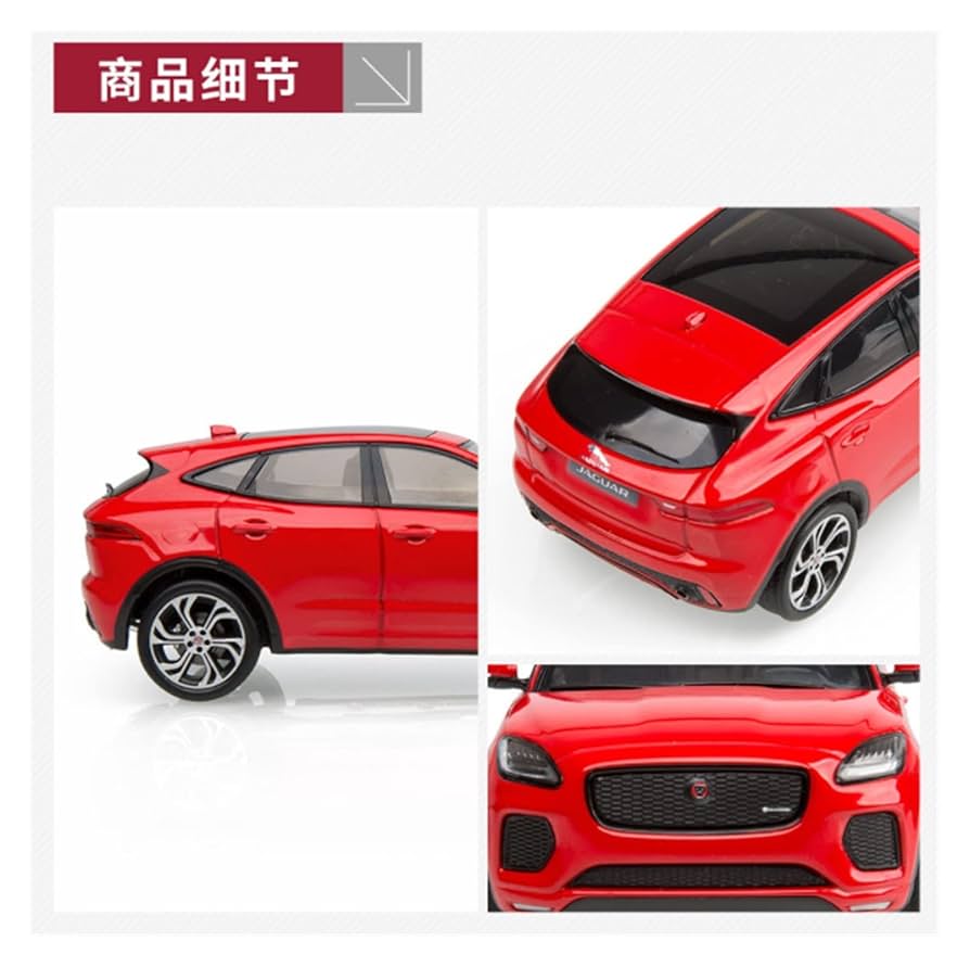 BOX MODEL ジャガー Eタイプ 赤 1/43 BOX MODEL ジャガー Eタイプ 赤 1/43 BOX MODEL ジャガー E