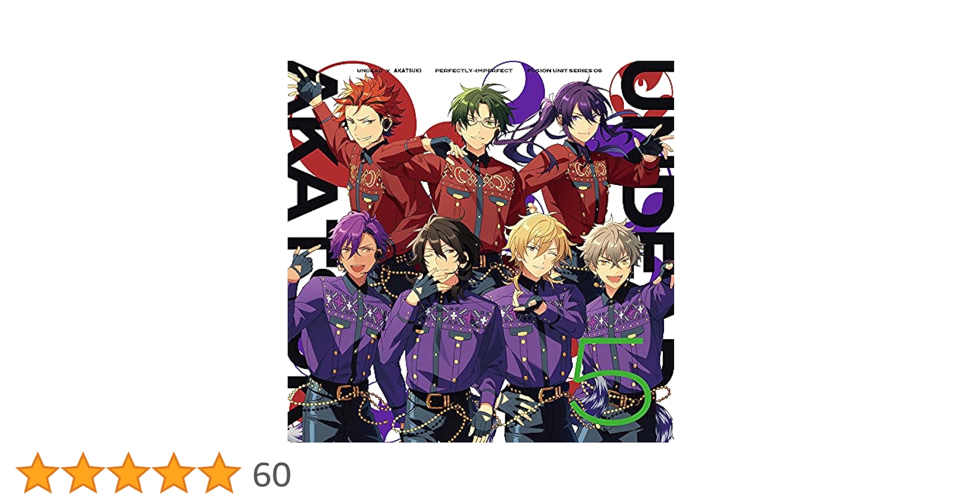 Amazon | UNDEAD ✕ 紅月「PERFECTLY-IMPERFECT」 あんさんぶる