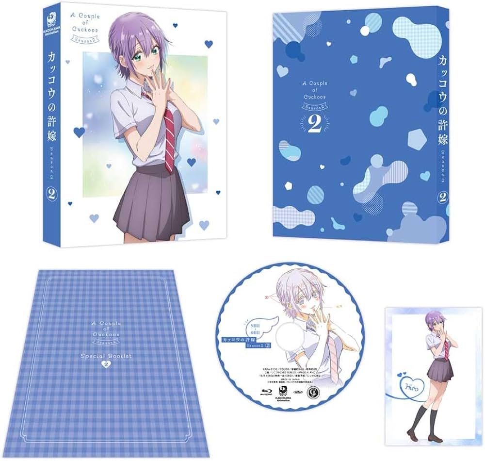Amazon.co.jp: カッコウの許嫁 Season2 第2巻 [DVD] : 石川界人, 鬼頭