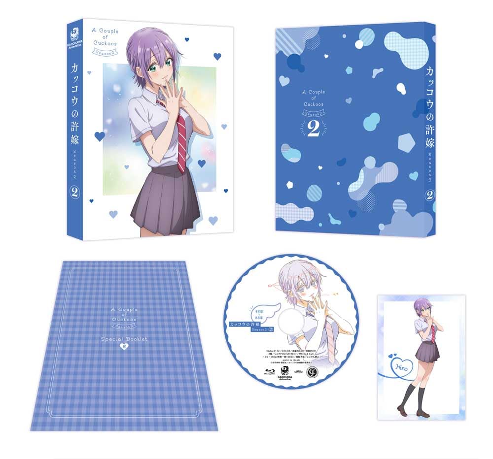 Amazon.co.jp: カッコウの許嫁 Season2 第2巻 [DVD] : 石川界人, 鬼頭