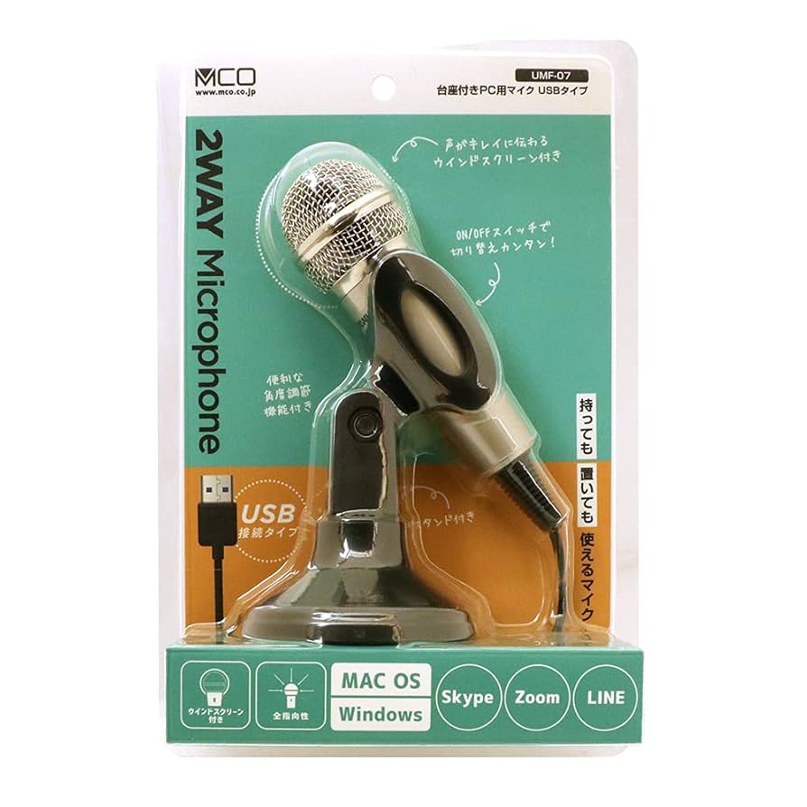 YouTubeやゲーム機などのライブ配信セット。 ZX(HOME)｜テルワールド（NTT中古ビジネスフォン販売店）