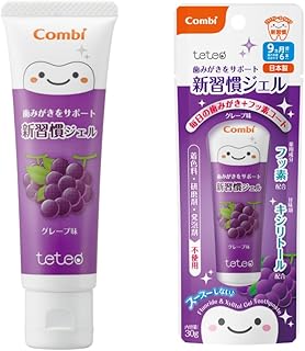 Combi(コンビ) テテオ 歯みがきサポート 新習慣ジェル グレープ味
