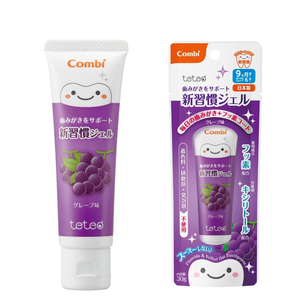 Amazon | Combi(コンビ) テテオ 歯みがきサポート 新習慣ジェル