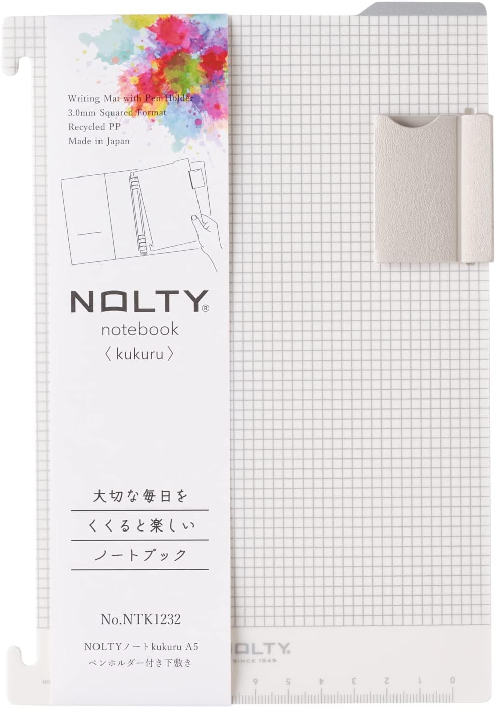 Japan Management Center NOLTY NTK1231 Notebook, Underlay with Elastic Band, Kukuru A5, White