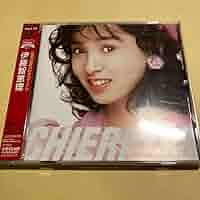 【未開封】伊藤智恵理CD アイドルミラクルバイブルシリーズ 61OnVp7U40L._AC_SY200_QL15_.jpg