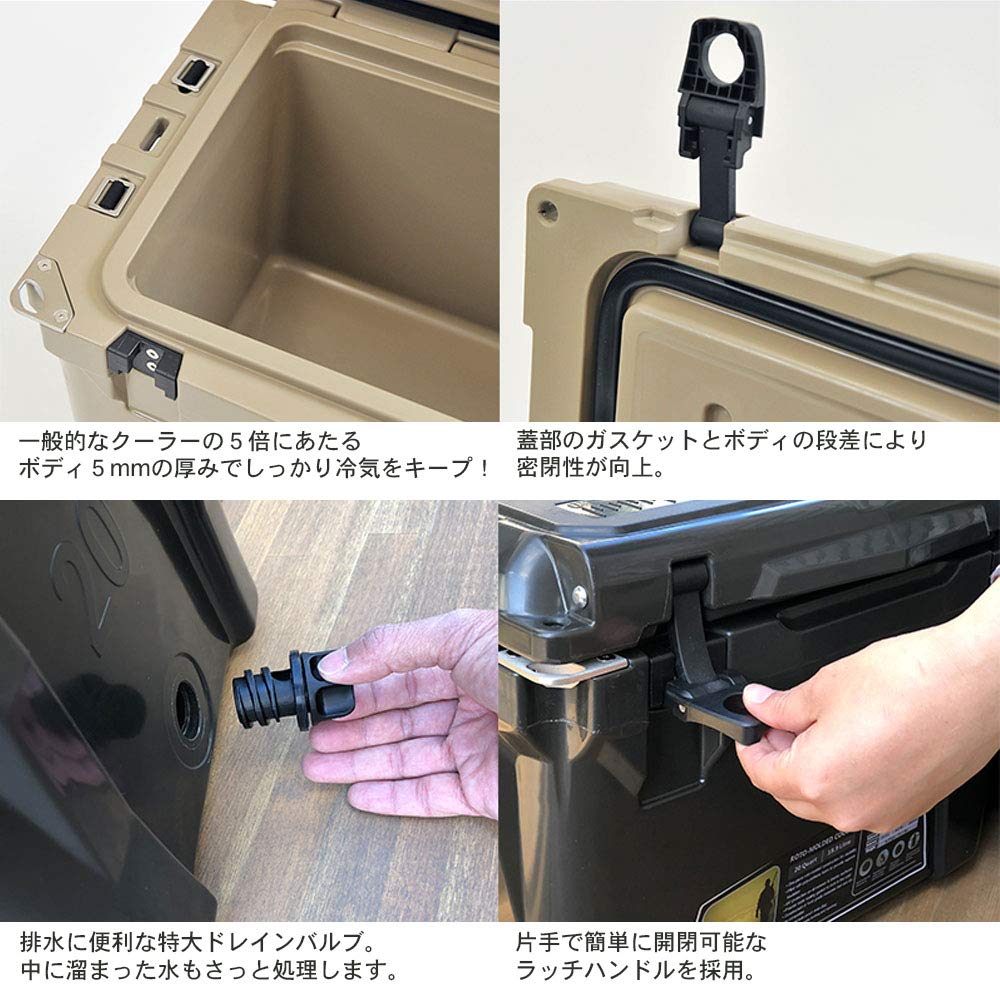 Amazon | アイスエイジ クーラーボックス 45QT 42.6L キャンプ