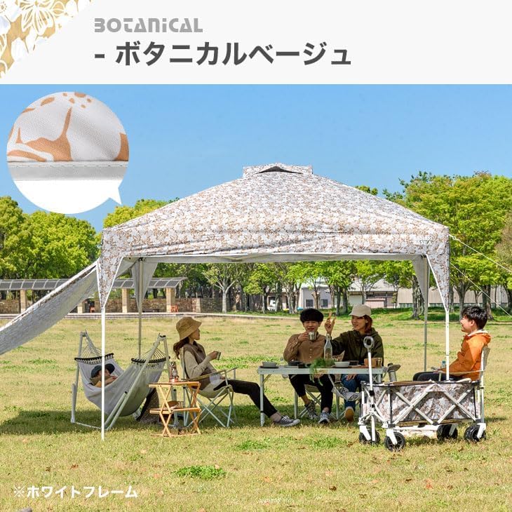 Amazon | 3m タープテントワンタッチ ベンチレーション 収納バッグ UV 