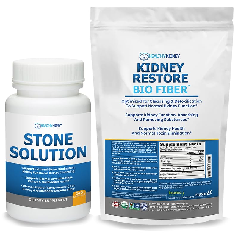 Uyuni Stone 皮脂ケアキット 60mL Amazon.com: Stone Solution Capsules- Natural Dissolver, Kidney