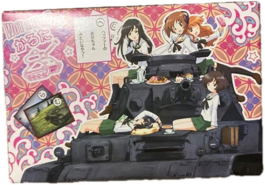 ガルパン 限定 かるた ガルパン 限定 かるた ガルパン 限定 かるた