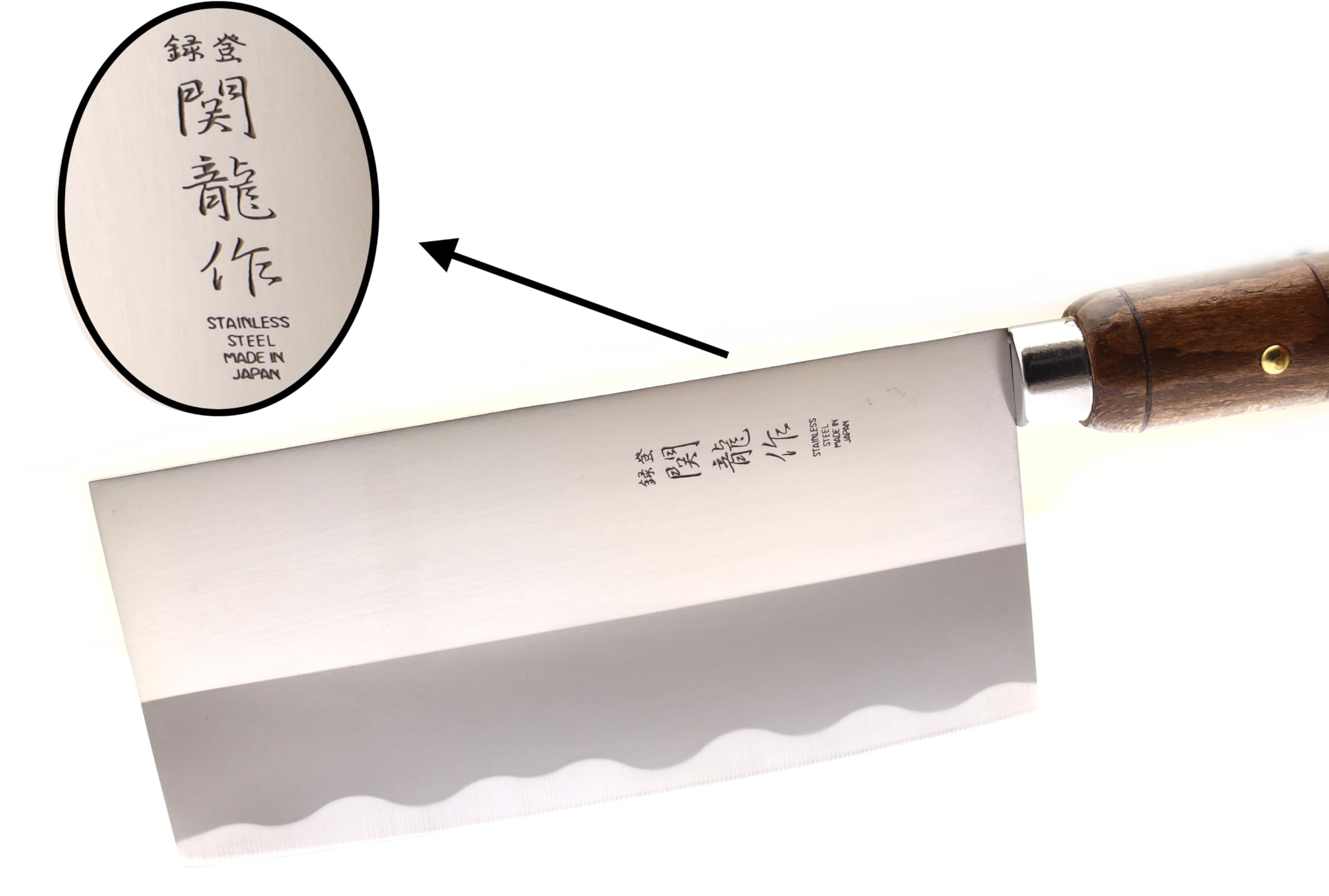Cocktail7 Couteau Japonais Hachoir Feuille de Boucher Couperet Couteaux de Cuisine Japon Lame Acier Inoxydable et manche en Bois Fabriqué au Japon (Lame 20 cm)