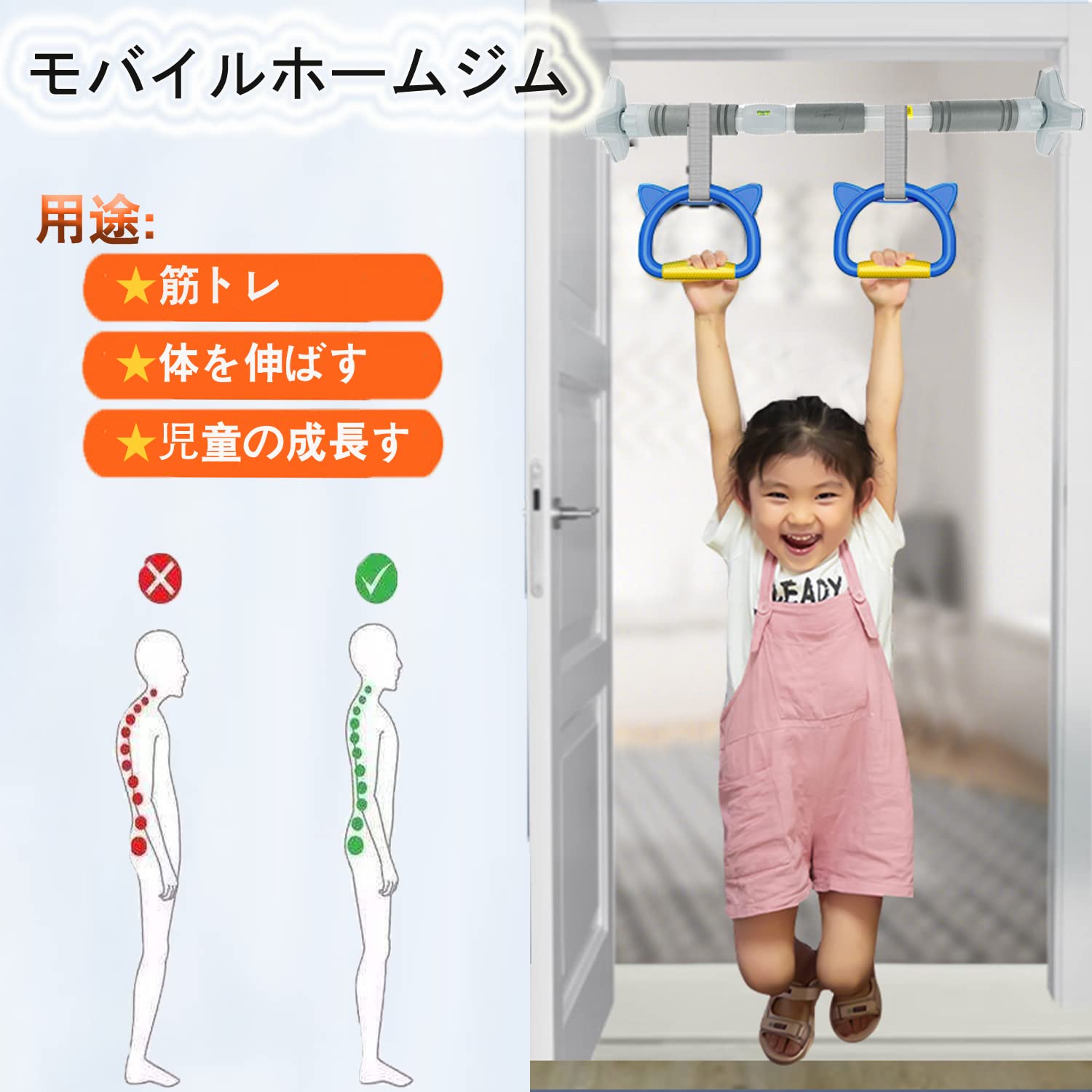 Amazon | Hooha 懸垂マシン 耐荷重150kg ぶら下がり健康器 懸垂棒 鉄棒 
