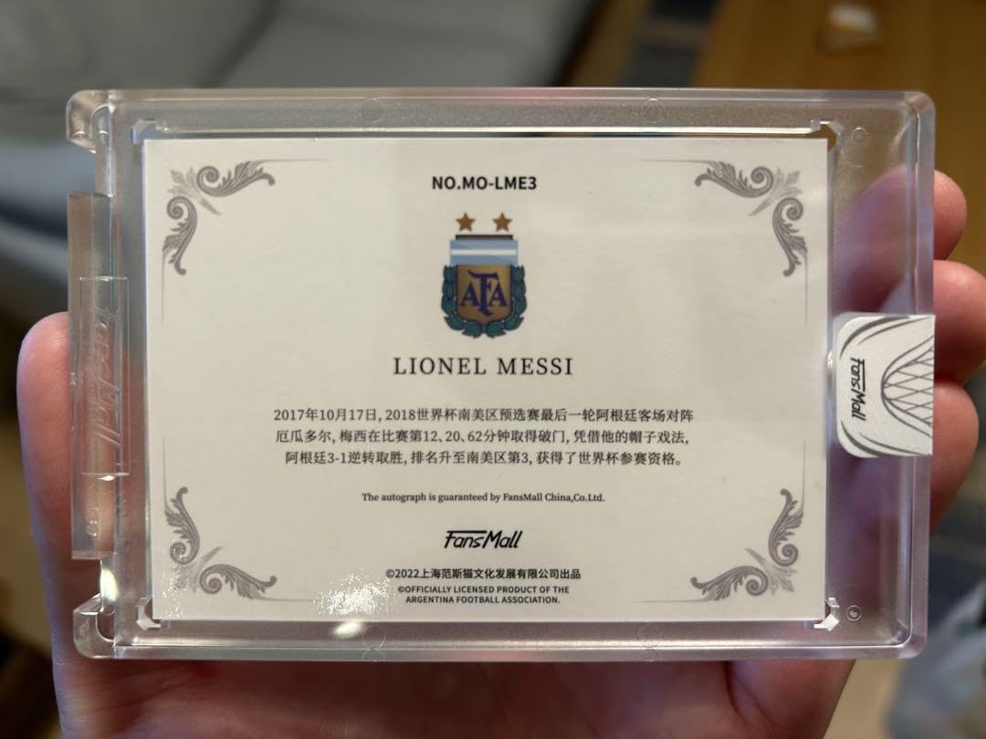 Amazon.co.jp: メッシ サインカード messi サッカー 大谷翔平 panini 