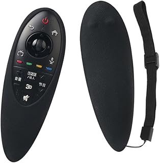 SIKAI Capa protetora de silicone para controle remoto para LG AN-MR500 Magic Remote Cover flexível à prova de choque lavável suporte remoto para LG 3D Smart TV Magic Remote Skin com cordão e capa antiderrapante (preto)