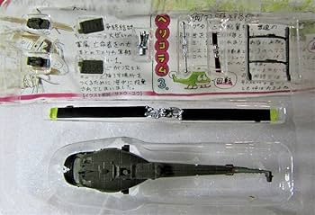 gmck343B ○ 希少 airborne エアボーン社 ○ ビンテージ 1 米国空軍 × 米国海軍 》50'S FLIGHT JACKET - REVERSIBLE