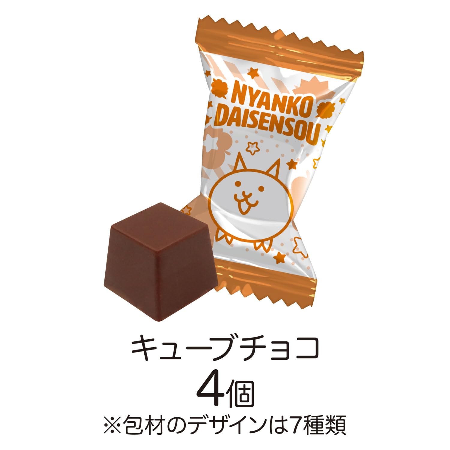 Amazon | ハート(Heart) にゃんこ大戦争ダイカットBOX 準