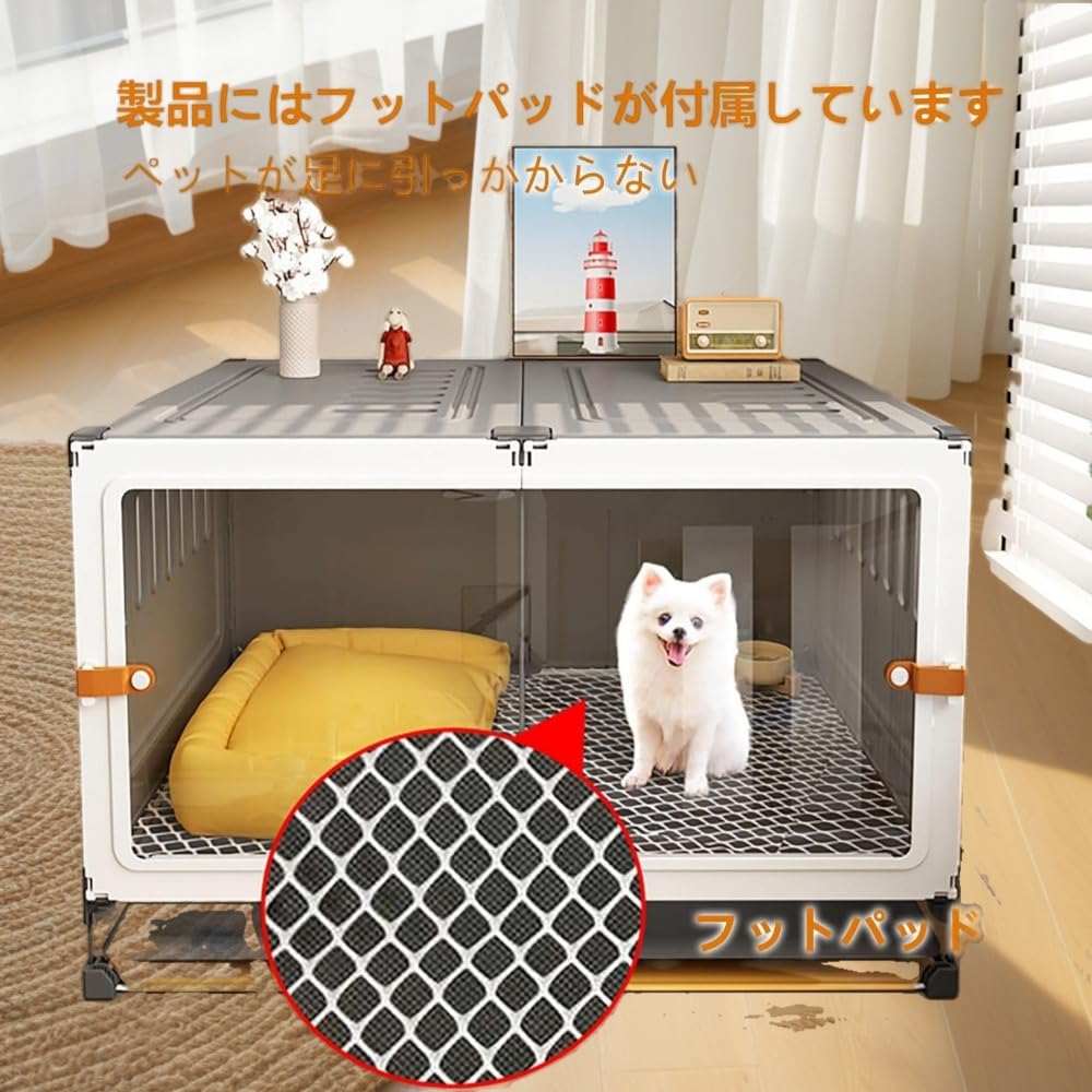 Amazon.co.jp: Yobuisg 小型犬用ゲージ 犬用ゲージ トイレ別 犬 ゲージ