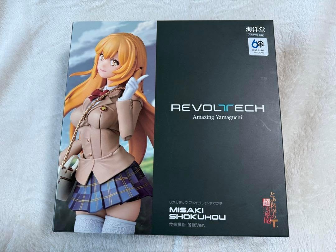 サンスター製　1/12 Volkswargen Type2 T1 箱無し サンスター モデルカー 1/12 1962年 フォルクスワーゲン