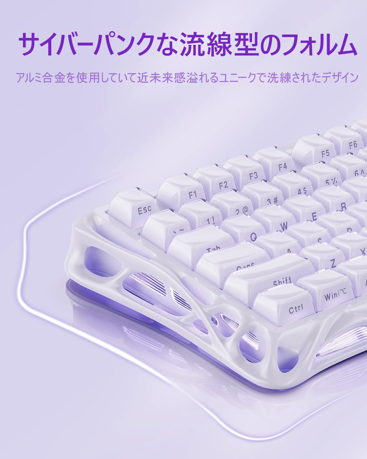 Amazon | 0.005mmラピッドトリガー 搭載 GravaStar Mercury V75