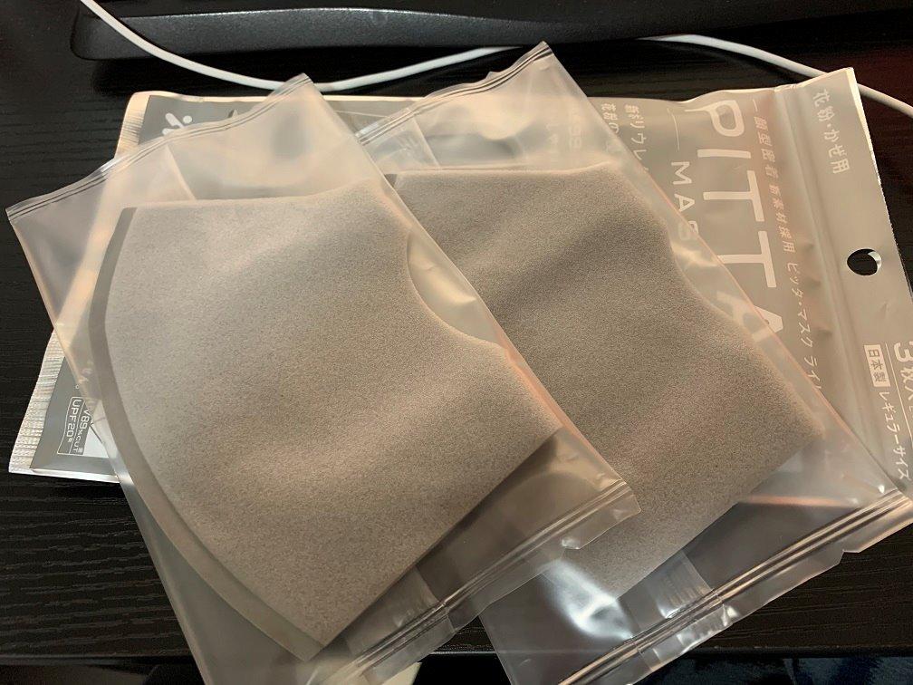 お客様イメージ