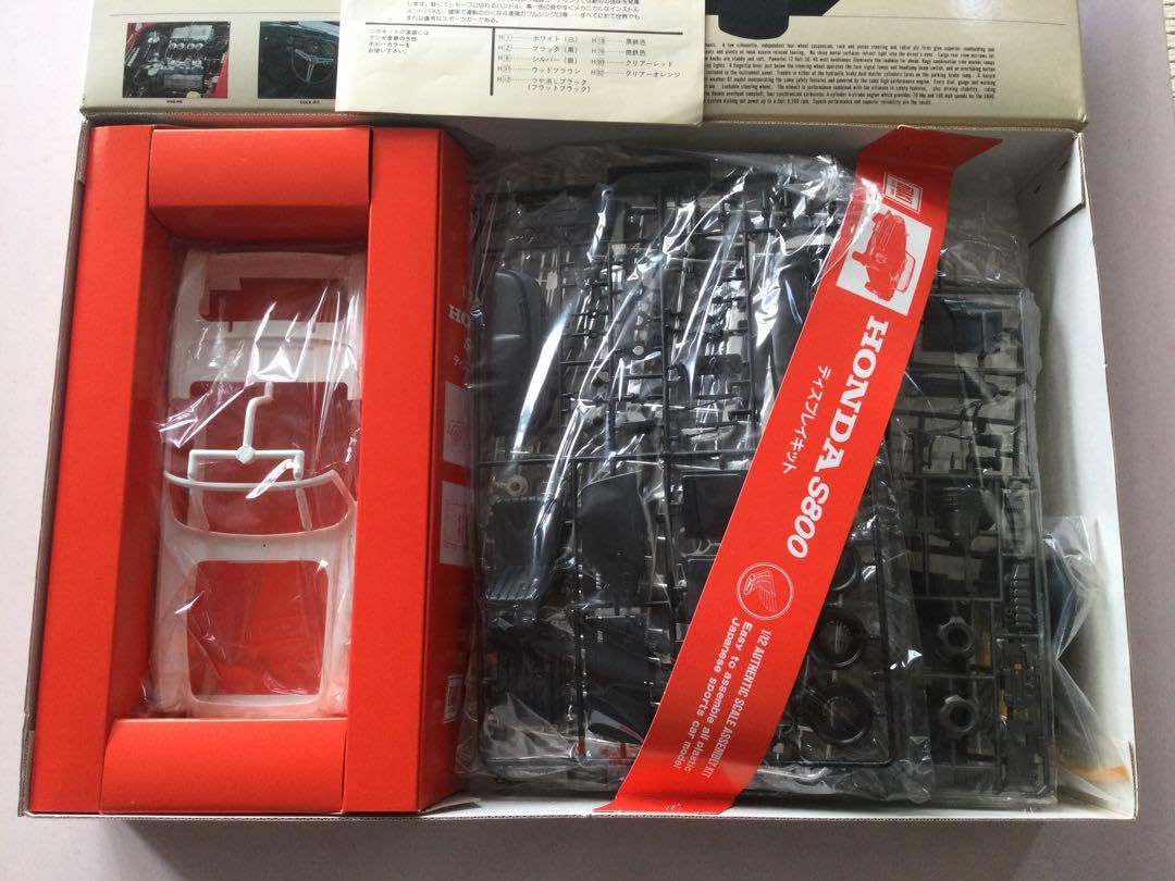 Amazon.co.jp: ホンダS800 1/12 ディスプレイキット : おもちゃ