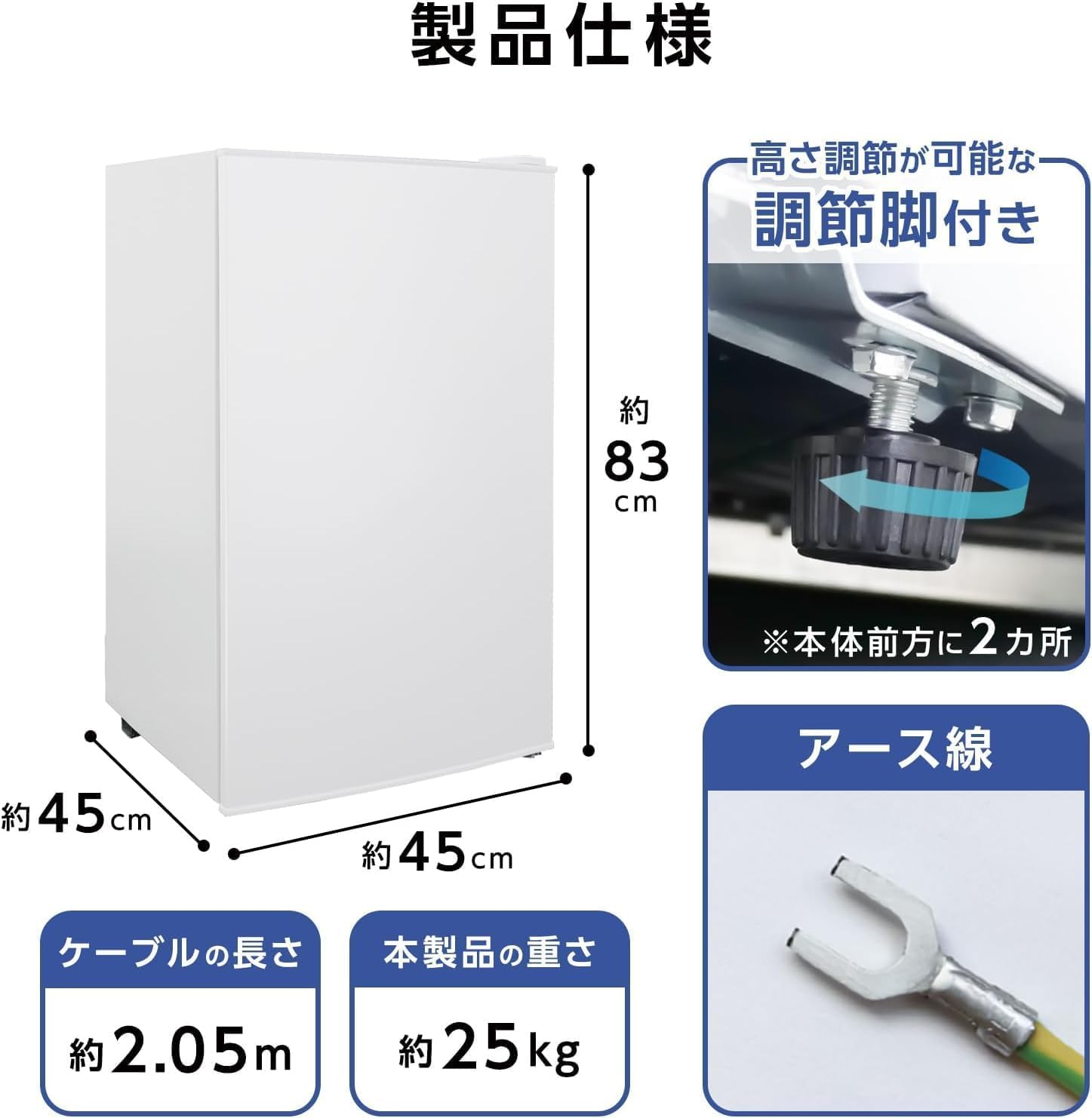 Amazon.co.jp: 冷凍庫 60L 3 段 小型 家庭用 静音 ノンフロン