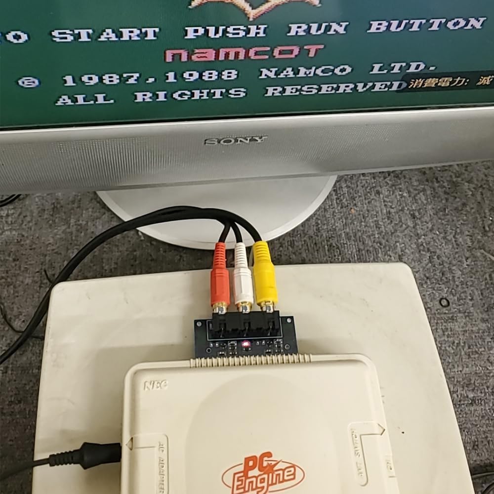 Amazon.co.jp: VISPREA PCエンジン 用 AVブースター AV Booster AV出力
