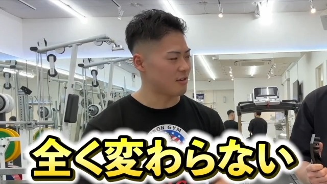 Amazon | 【パワーチューブ監修】PLカレッジ 本格派パワーベルト (XS