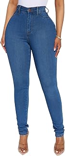 Womens Classic High Waisted Skinny Stretch Butt Lifting Jeans Slim Fit D...