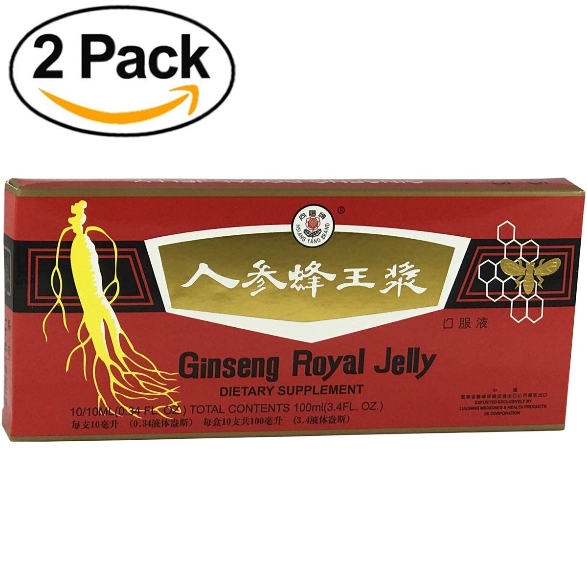 [ Premium Qualität | 2 Boxen ] Ginseng & Royal Gelee | Ginseng Royal Jelly | Effektive Ergänzung in Zeiten von Kälte und Müdigkeit | Trinkampullen 10x10ml