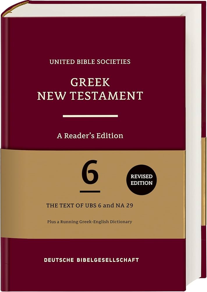 ギリシャ語　コンコルダンス ギリシャ語コンコルダンス