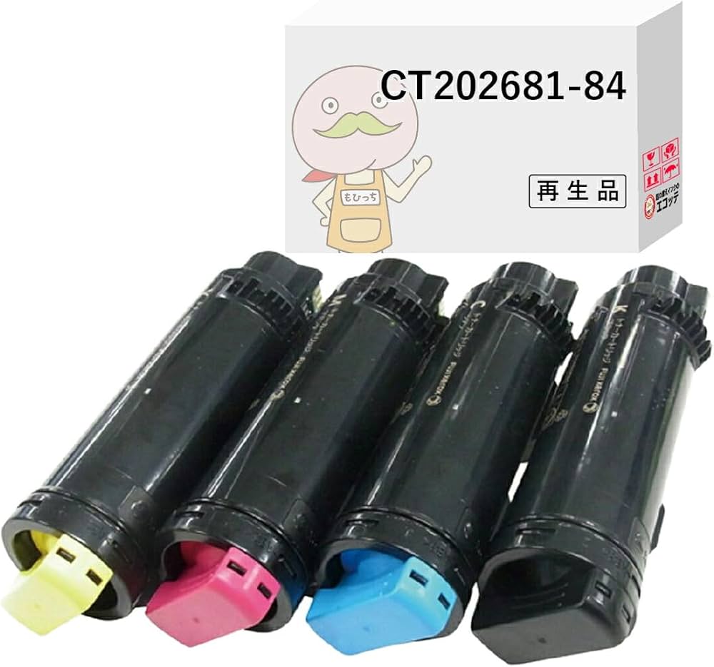 FUJIFILM CP310用トナー純正品 セット販売 【公式通販】 FUJIFILM CP310用トナー純正品 セット販売 【公式通販】