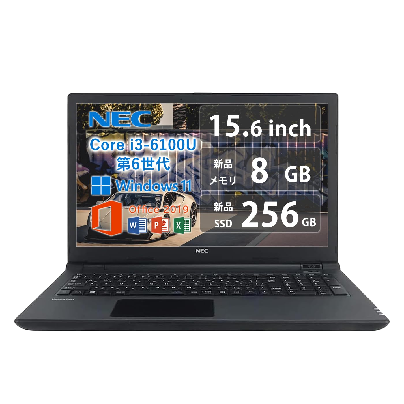 Amazon.co.jp: 【整備済み品】NEC ノートPC NEC VersaPro VK23/第6世代